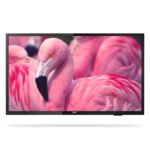 Philips 43HFL4014/12 hospitality TV 109.2 cm (43") Full HD 250 cd/mÂ² Black 16 W